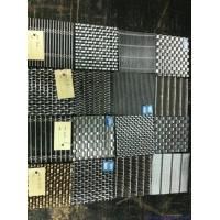Buy cheap Anping manufactory supply Decorative metal mesh partition screen,stainless steel product