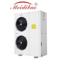 Buy cheap M-D38ADS Full Inverter Pool Heat Pump Commercial Air To Water Heat Pump Manufacturers product