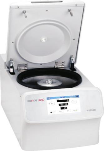 Buy cheap Table Top Blood Bank Centrifuge 17500r/Min Quiet Operation from wholesalers