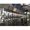 Buy cheap 4kw 600ML High Speed Bottle Filling Machine 1l Viscous Liquid Filling Machine from wholesalers