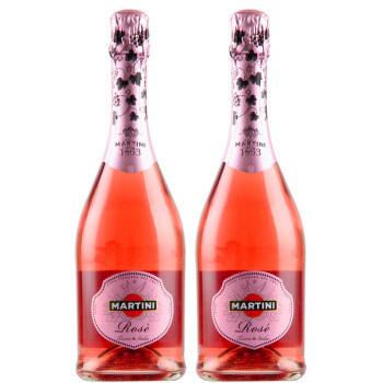 Buy cheap Italian Martini 750ml Beverage Glass Bottle 25oz Sparkling Wine Packaging from wholesalers