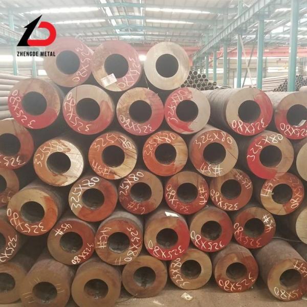Buy cheap Reliable Supplier Grade 50 Spfc 590 S3550 Q345c Carbon Steel Hot Rolled Seamless Steel Pipe in Stock Price from wholesalers