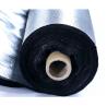 Buy cheap 70-100GSM BLACK PP WOVEN GEOTEXTILE GROUND COVER FABRIC FOR WEED CONTROL/ WEED BARRIER from wholesalers