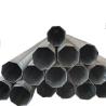 Buy cheap JSHG Hot Dip Steel Tubular Pole Thickness 4-10mm Galvanized Electric Power Pole from wholesalers