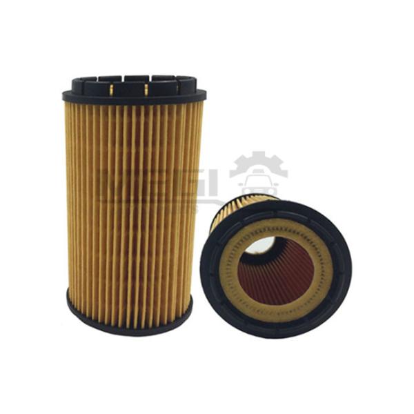 Buy cheap Audi Bentley VW Car Engine Oil Filter 07C115562E E314H01D58 07C115561D from wholesalers