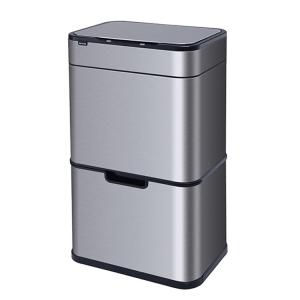 Wholesale Automatic Dual Recycling Waste Bin Garbage Container Living Room Metal Trash Can Sensor Bin With Removable Inner from china suppliers