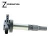 Buy cheap AJ810445 Car Ignition Coil For Jaguar S Type Super V8 XF XJ8 XJR XK XK8 XKR from wholesalers