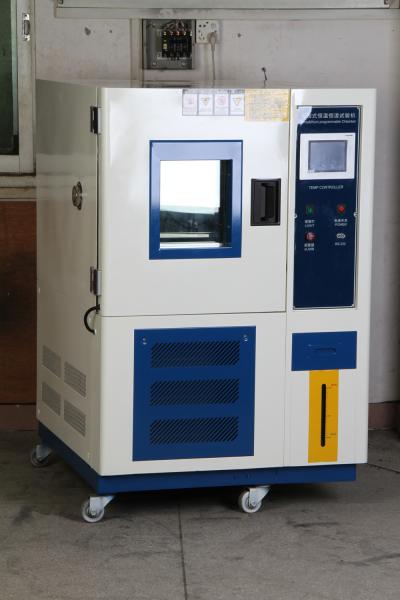 Buy cheap 225L Environmental Constant Temperature Humidity Chambers With Stainless Steel Plate from wholesalers