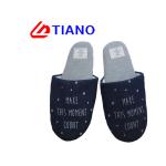 Buy cheap 3MM EPE Plush House Slippers from wholesalers