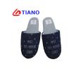 Buy cheap 3MM EPE Plush House Slippers from wholesalers