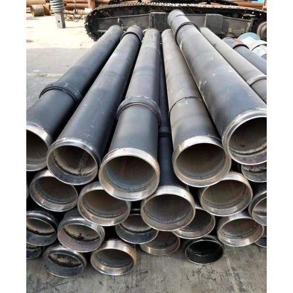 Buy cheap Customized Concrete Tremie Pipe Q355d/45Cr foundation Tremie Tube from wholesalers