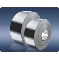 Buy cheap ISO Stainless Steel Sheet Coil 304 314 316 Corrosion Resistance product