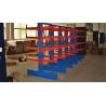 Buy cheap Adjustable Cantilever Lumber Racks , Metal Racking System For Long / Bulky Materials from wholesalers