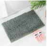 Buy cheap Chenille Shag Area Rugs Bathroom Living Room Carpet 60*150cm from wholesalers