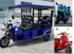48 V Battery Rickshaw Tricycle Spare Parts Speed Meter In Standard Size