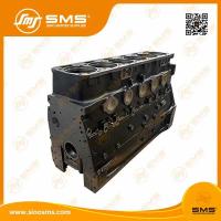 Buy cheap Original Weichai 226B 6 Cylinder Engine Block 13021642 OEM ODM product