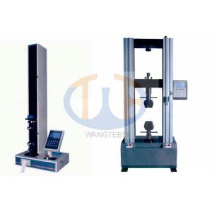 Buy cheap Brick And Aluminium Electronic Tensile Testing Machine Different Speed Setting from wholesalers