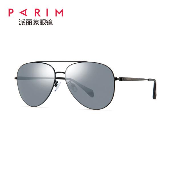 Buy cheap Male Metal Frame Polarized Sunglasses Black Gold Classical Aviator Eyeglass from wholesalers