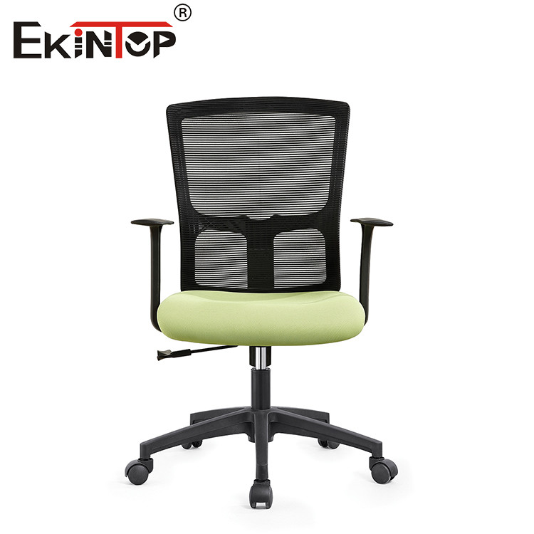 Mesh Chair