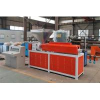 Buy cheap Custom Non Woven Fabric Manufacturing Machine , Screw Extruder Face Mask product
