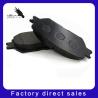 Buy cheap 04465-30340 Front wheel brake pads for Lexus Toyota from wholesalers
