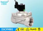 Buy cheap Water Fountain 2 Inch Solenoid Valve , Solenoid Actuator Valve With Water Proof from wholesalers