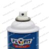 Buy cheap OEM Car Care Products Anti Rust Car Lubricant Spray 400ml 300ml from wholesalers