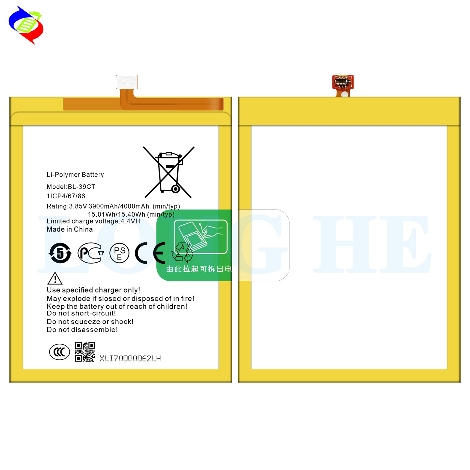 Double IC Protection BL-39CT 3900mAh 3.85V Replacement Battery for TECNO Mobile Phone