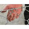 Buy cheap 120*150mm Gabion Wire Mesh from wholesalers