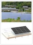 Buy cheap 500mm Aluminum Solar PV Mounting Systems Concrete Base Ground MGAS-I from wholesalers