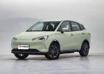 Promotion Low Price High Speed High-end Elec New Energy Electric Car Nezha V