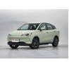 Buy cheap Promotion Low Price High Speed High-end Elec New Energy Electric Car Nezha V 2022 Tide 400 Pro from wholesalers
