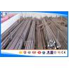 Buy cheap JIS S55C Grade Hot Rolled Steel Bar , Mild Steel Round Bar Size 10-350mm from wholesalers