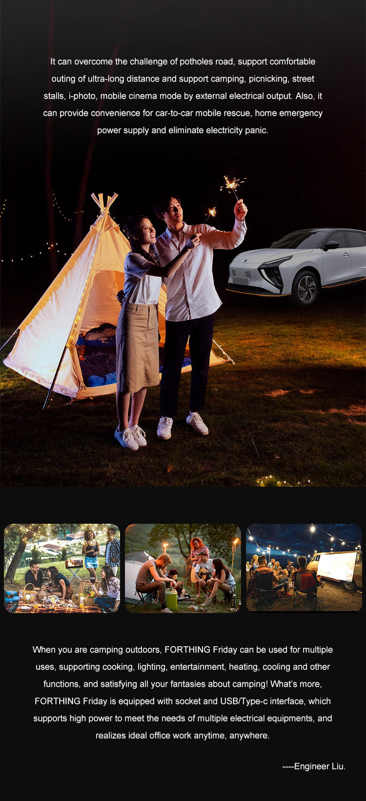 180km/h Large Electric Cars New Energy Dongfeng Electric SUV Lithium Battery