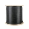 Buy cheap G652D G657A 1,2,3,4,5 cores with drop wire outdoor fiber optic cable from wholesalers