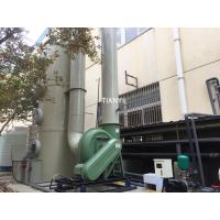 Buy cheap Alkaline Spraying Chemical Waste Gas Scrubber For PCB Machinery product