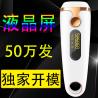 Buy cheap IPL Hair Removal intelligent control woman's hair remover lady epilator Laser rapid hair removal device GK-BM01 from wholesalers