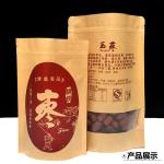 ISO9001 Laminated See Through Pouches Resealable Kraft Paper Bags With Window