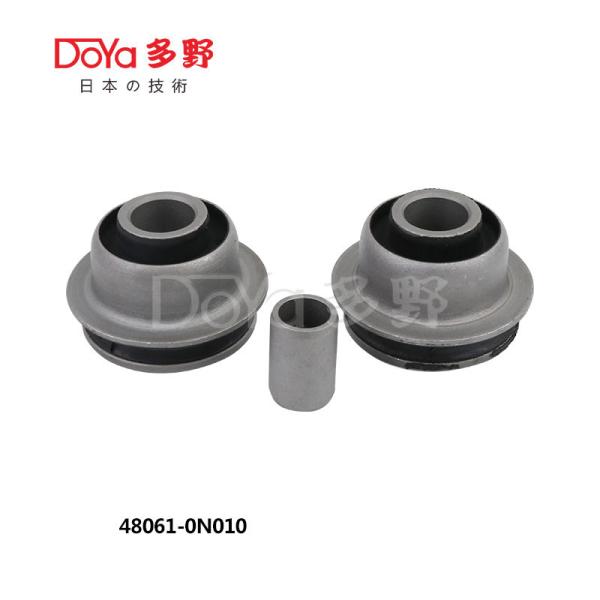 Buy cheap 48061-0N010 from wholesalers