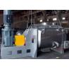 Buy cheap Food Additive Ribbon Mixer Machine , Horizontal Mixer Machine For Chemical Cosmetic from wholesalers