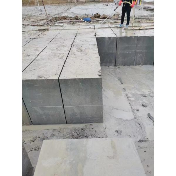 Home Decoration Natural Sandstone Slabs Exterior Wall Cladding Customization