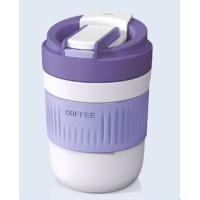 Buy cheap Glass Coffee 400ml 550ml Portable Water Cup / Mug product