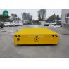 Buy cheap Wholesale handling equipment rail steering electric transfer cart from wholesalers