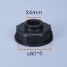 Buy cheap S60X6 Coarse Thread 1/2 3/4 1inch Female Thread Water Tank Connector Types Accessories from wholesalers