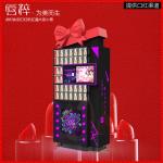 Lipstick Gift Arcade Simulator Game Machine Coin Operated For Girls
