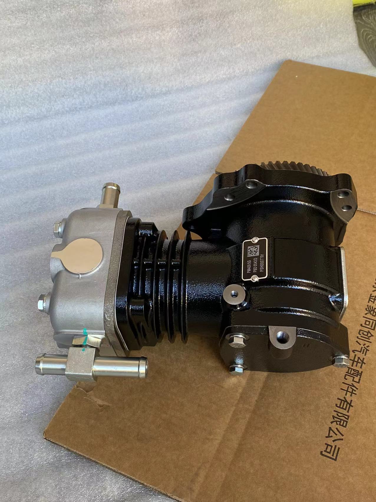 CAR Foton AUCAN 2.5 Engine Parts PM40004291 PM40004221 PSH0007791 PV10005730 PV10001534 PM40004196