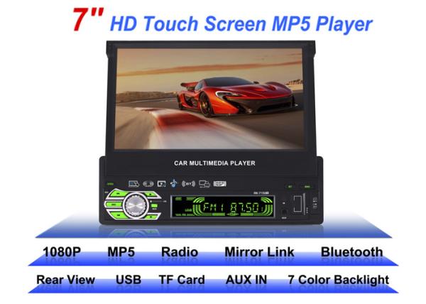 Buy cheap Black 7 Inch Dvd Car Stereo Reakosound Rear View Camera Radio Mp5 Player Auto from wholesalers