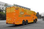 80KW Diesel Emergency Power Supply Vehicle 6.8L Panda Generator
