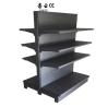 Buy cheap Gondola shelving metal rack gondola supermarket shelves with cheap price from wholesalers