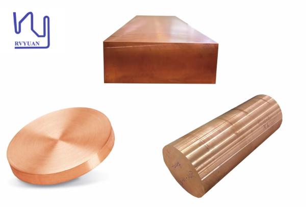 Buy cheap Pure Copper Ingot 99.999% Phosphorous Copper Ingots from wholesalers